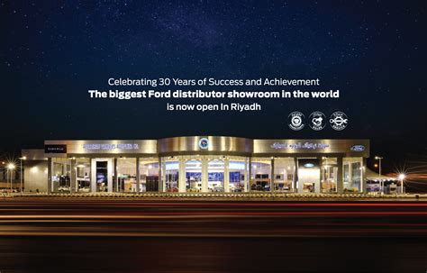 largest ford truck dealer in usa